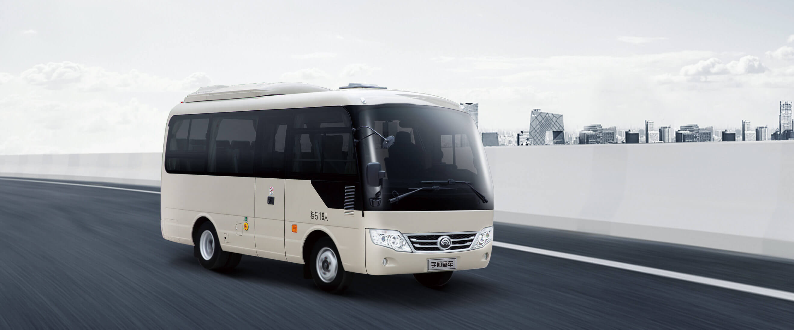 zk6609d-宇通商城